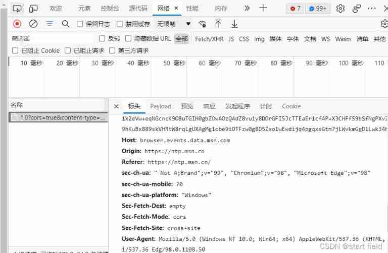 UA camouflage, get and post in requests carry parameters to obtain JSON format content