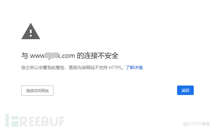 Check information on the Internet after the college entrance examination, and pay attention to prevent websites without SSL certificates