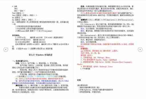 Insert picture description here