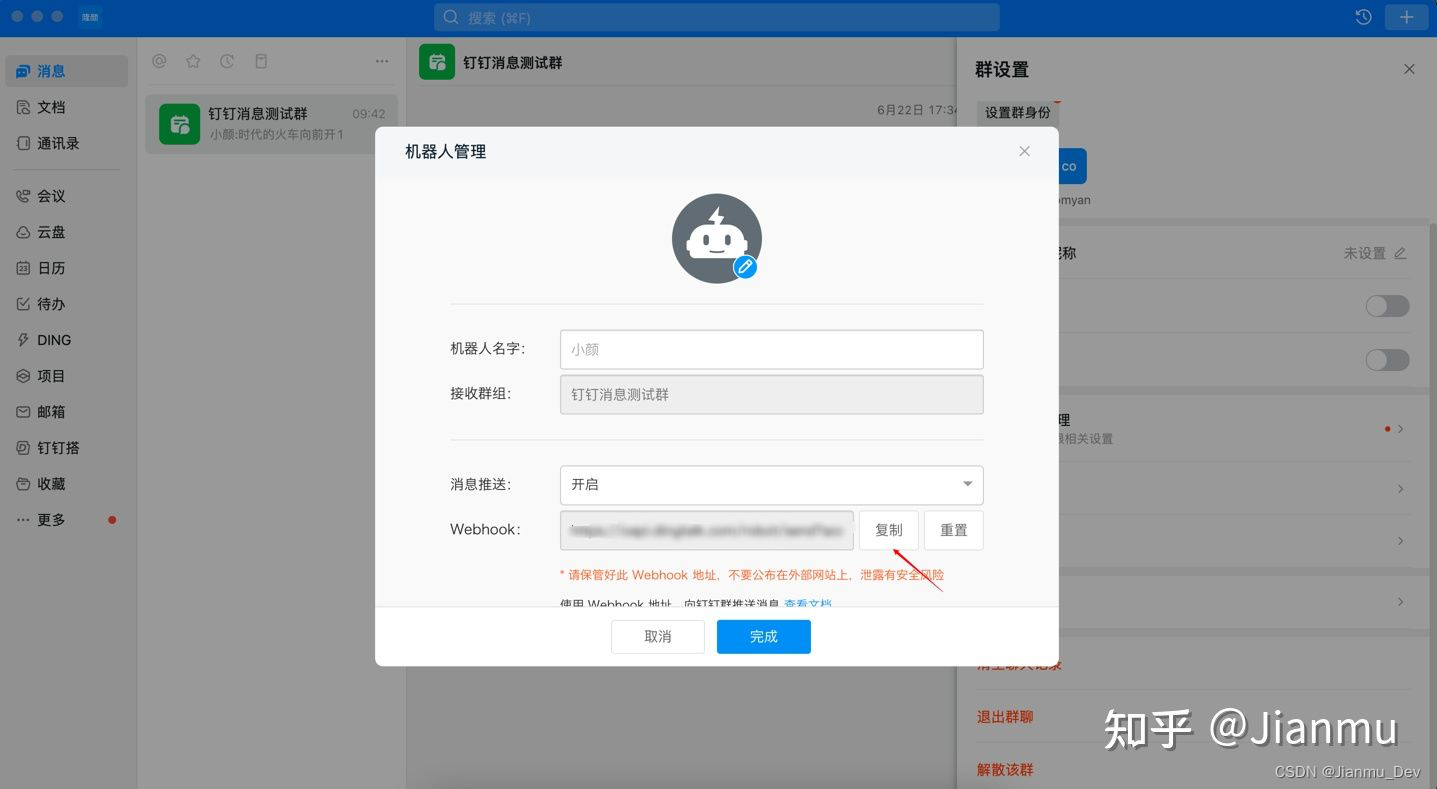  Insert picture description here 