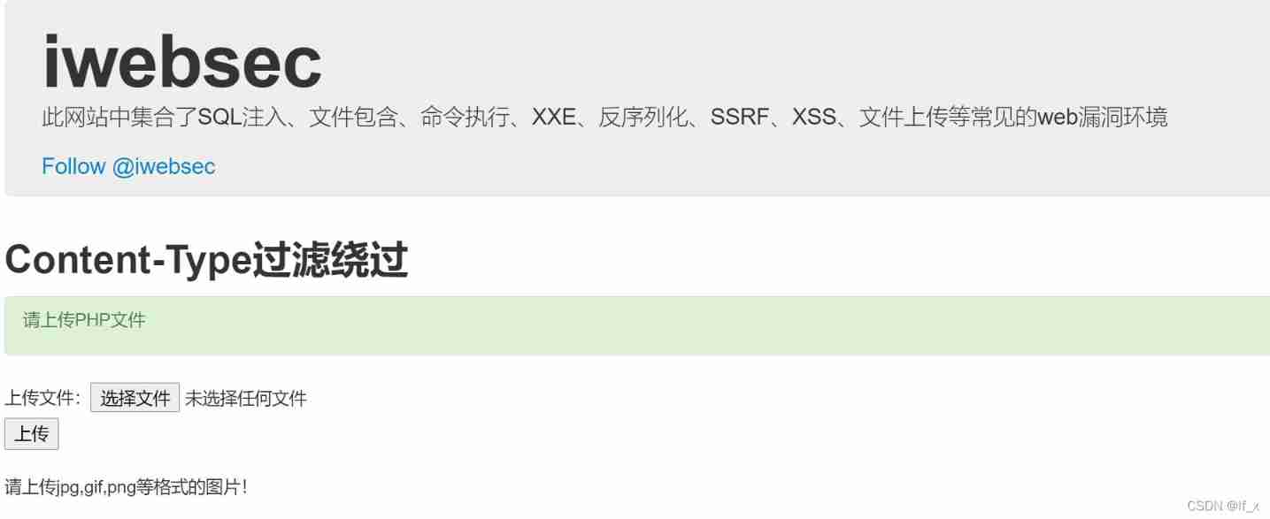 Insert picture description here