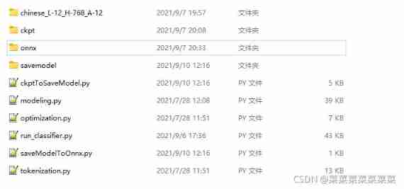  Insert picture description here 