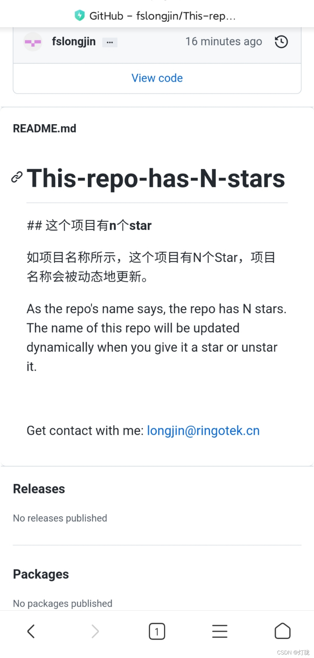 There is no doubt that this is an absolutely elaborate project