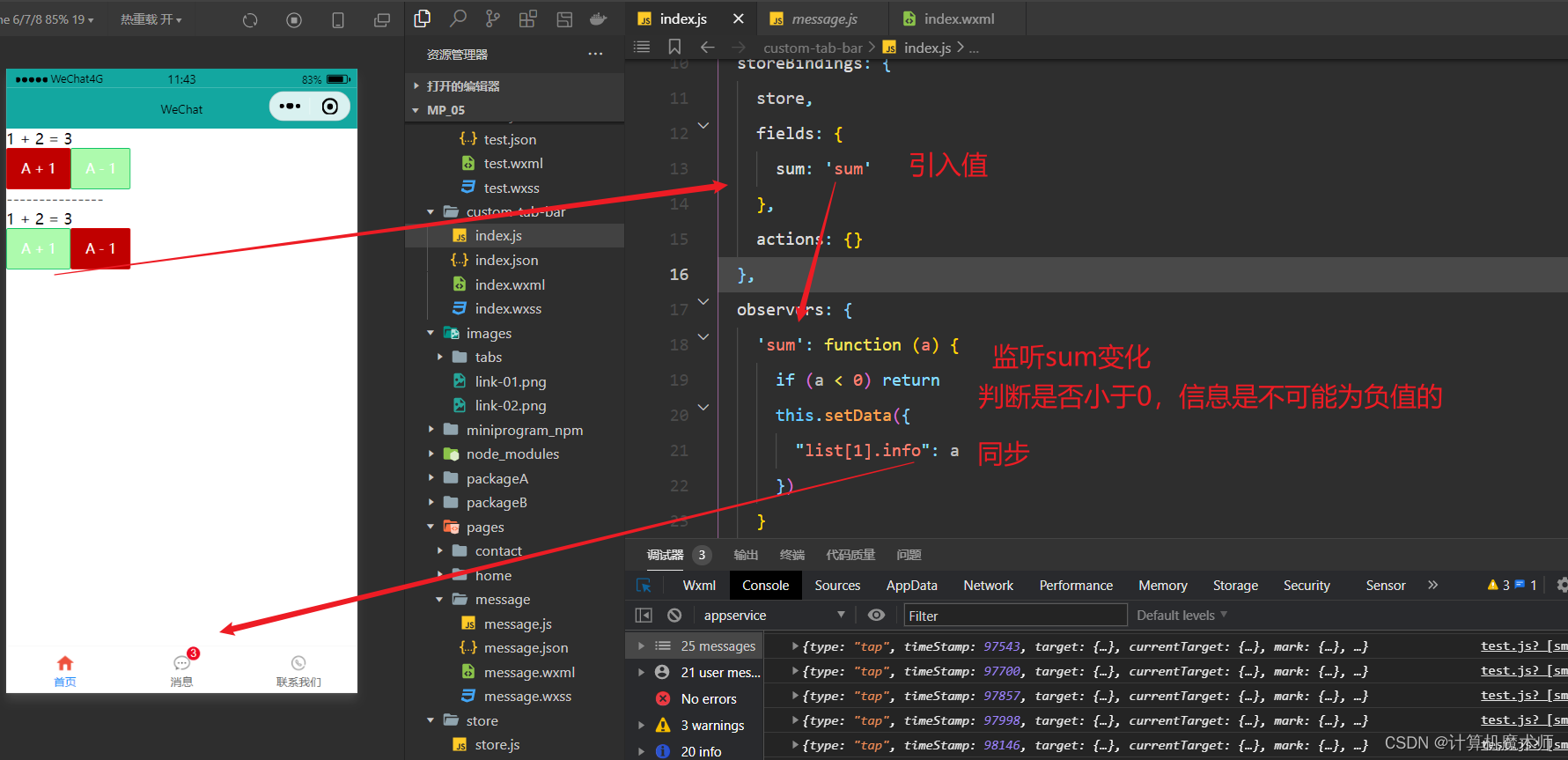  Insert picture description here 