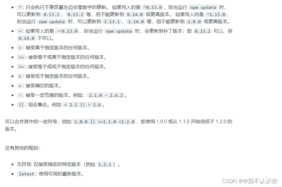  Insert picture description here 