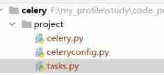 Using celery in projects