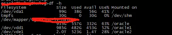 Complete solution instance of Oracle shrink table space