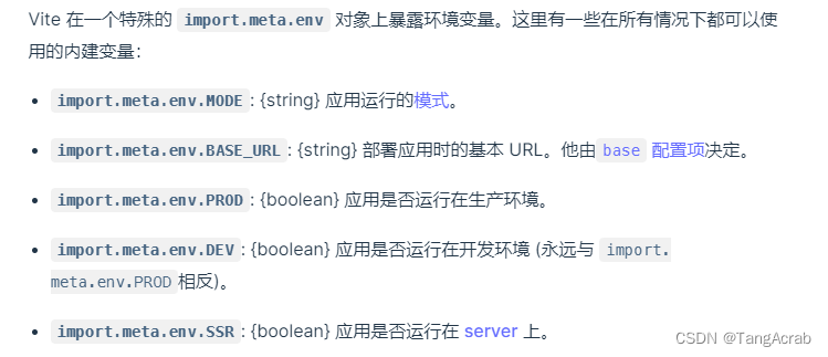 Insert picture description here