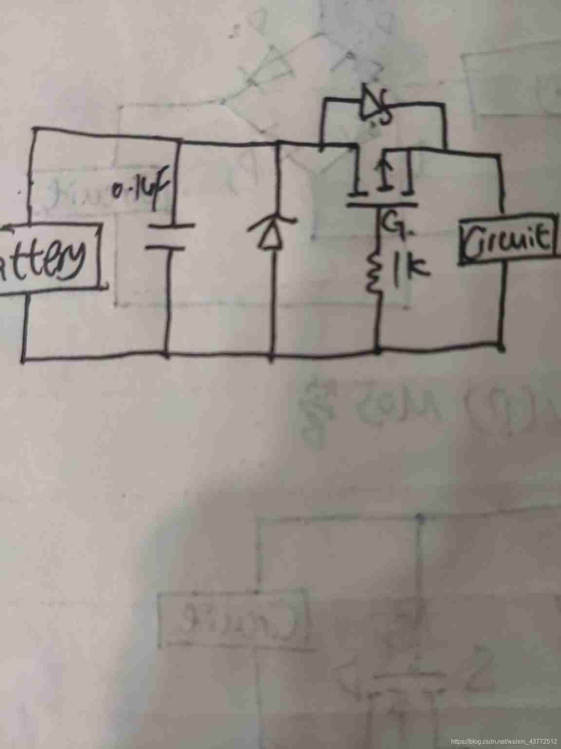 Several implementation schemes of anti reverse connection protection of positive and negative poles of power supply!