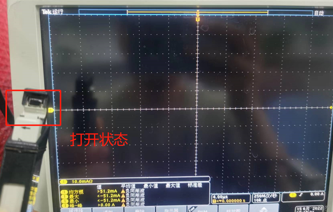 Operating instructions for tcp202 current probe of Tektronix oscilloscope