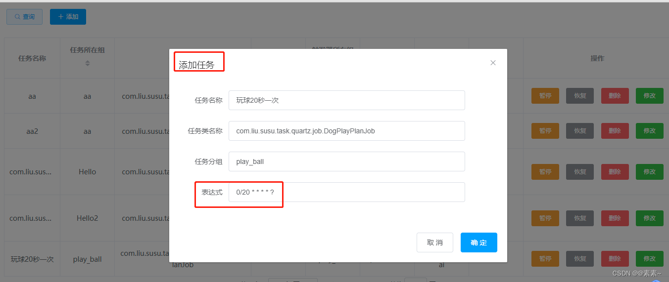  Insert picture description here 