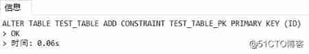 Oracle The primary key increases automatically _oracle_02