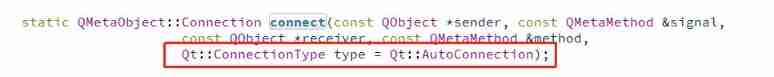 5 connection modes of QT signal slot