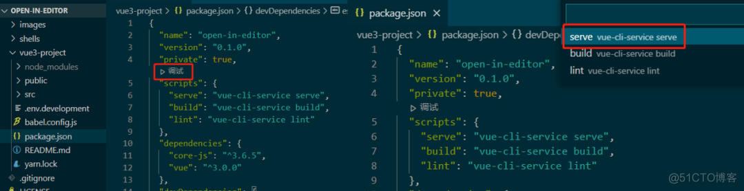  Little sister's notes ： How do I learn simple source code to expand my horizons _ Decorator mode 