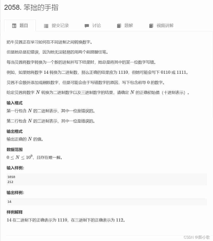 Insert picture description here