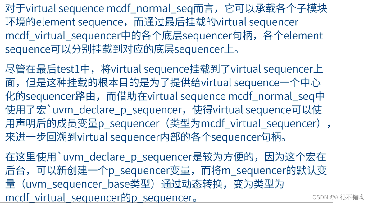  Insert picture description here 