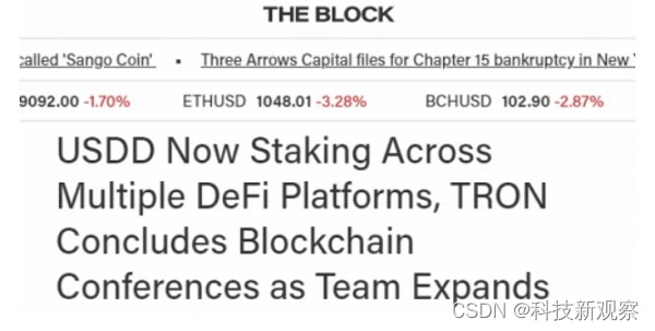 The block:usdd has strong growth momentum