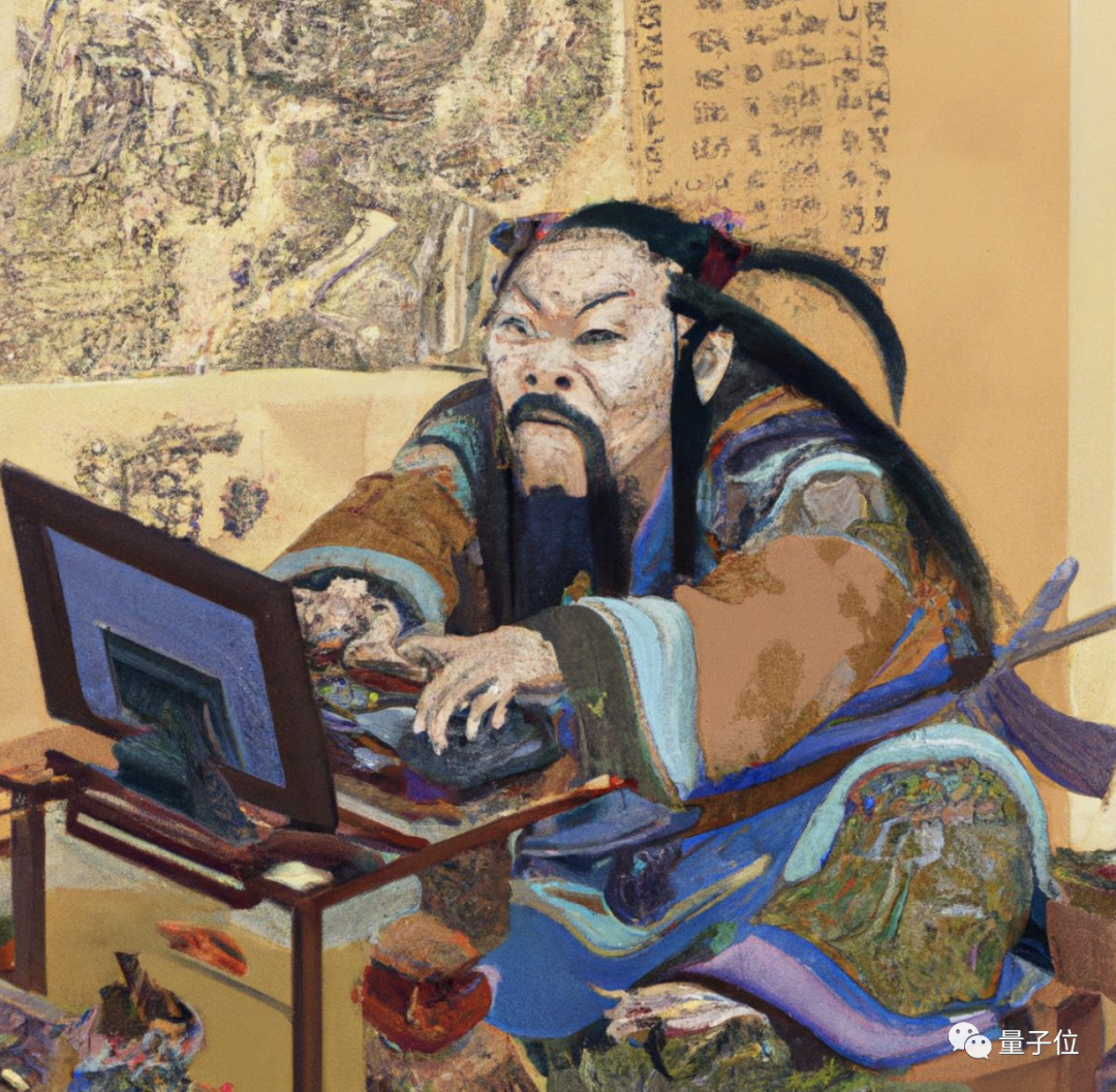 孙武玩《魔兽》？有图有真相