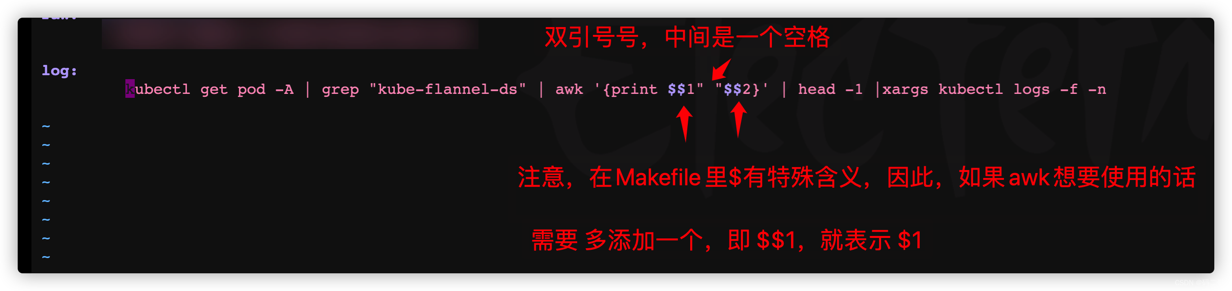 一种适用于应用频繁测试下快速查看Pod的日志的方法(grep awk xargs kuberctl)