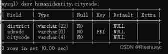 MySQL replace primary key delete primary key add primary key