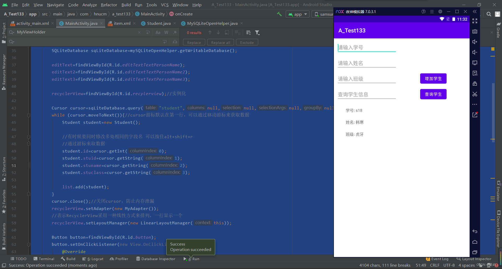  Insert picture description here 