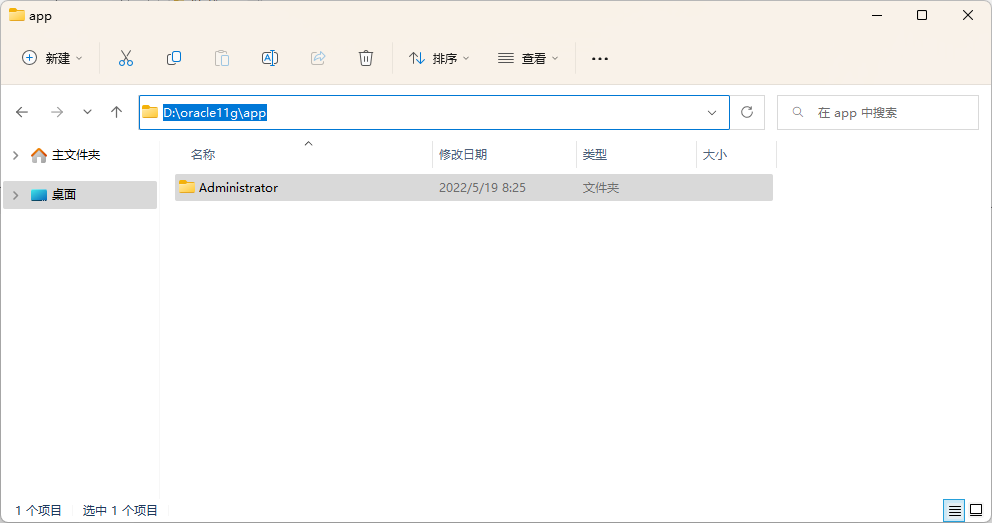  Insert picture description here 