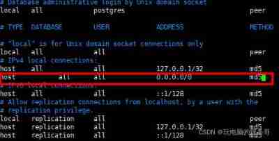 How to configure PostgreSQL 12.9 to allow remote connections