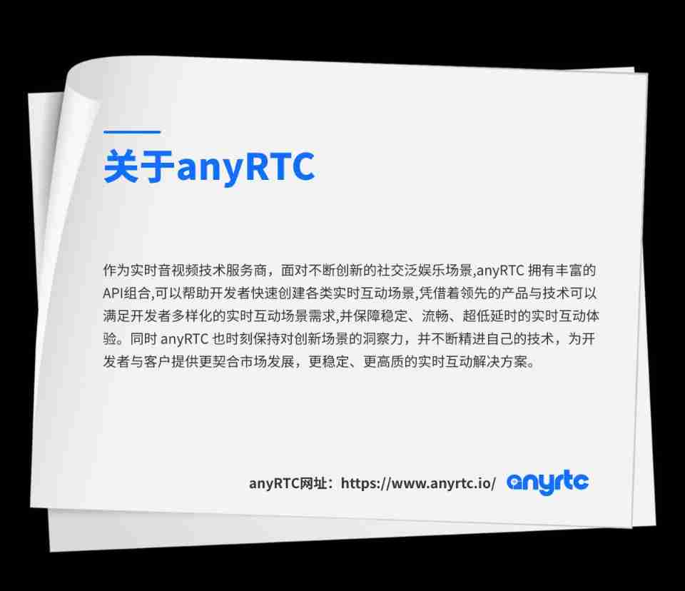 Open source demo| you draw and I guess -- make your life more interesting