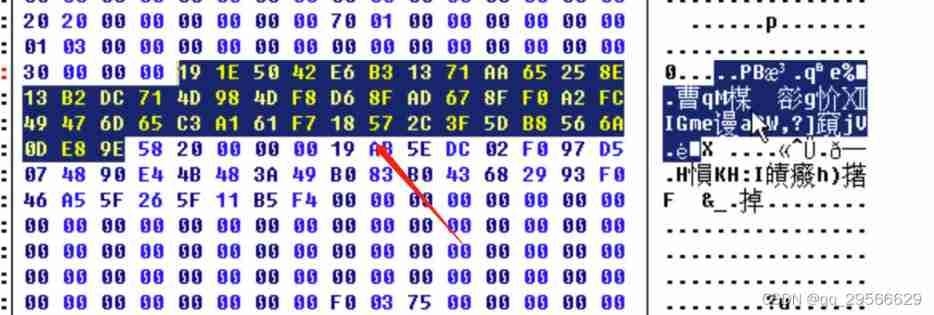 CTF stegano practice stegano 9