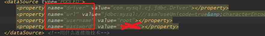 Cause: org. apache. ibatis. builder. Builderexception: error parsing SQL mapper configuration problem analysis