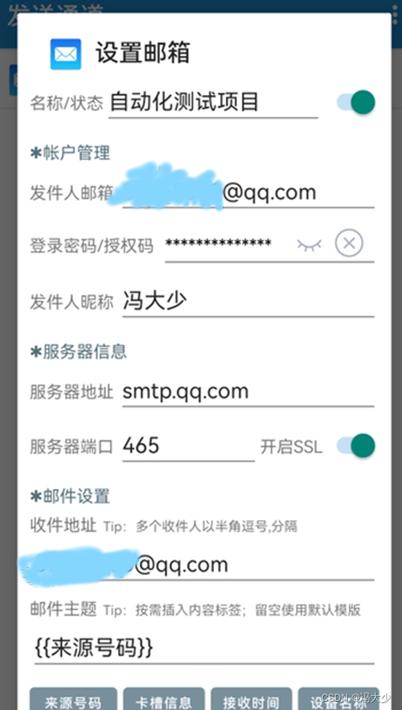 Insert picture description here