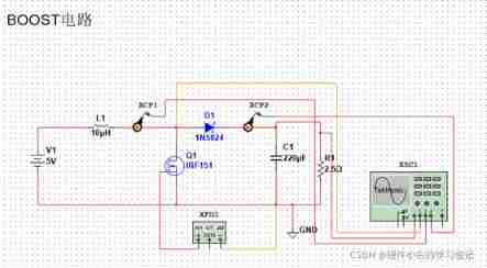 On boost circuit