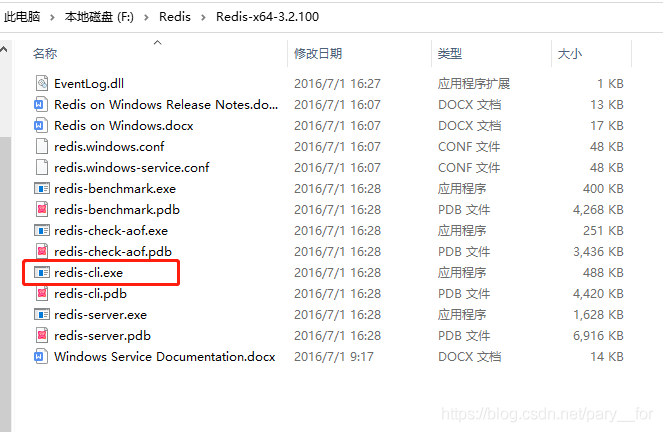 Insert picture description here