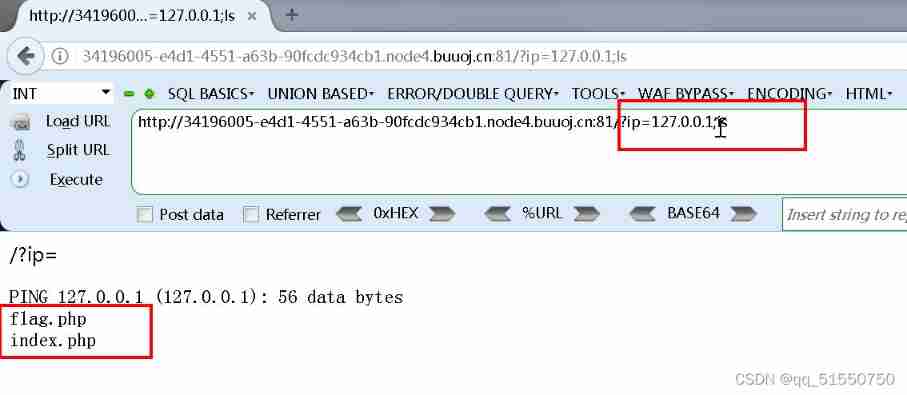 Command Execution Vulnerability - command execution - vulnerability sites - code injection - vulnerability exploitation - joint execution - bypass (spaces, keyword filtering, variable bypass) - two ex