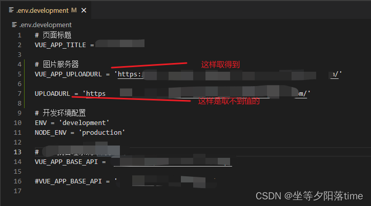 . env. XXX file, with constant, but undefined