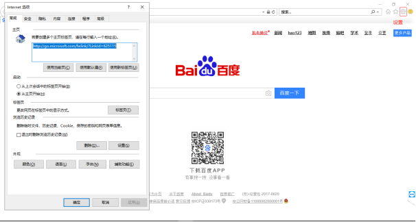  Insert picture description here 