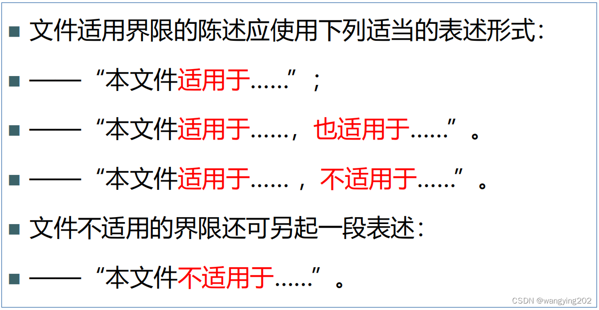  Insert picture description here 