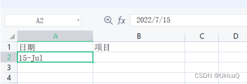 How to display numbers / English time in Excel