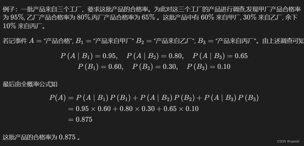 Insert picture description here