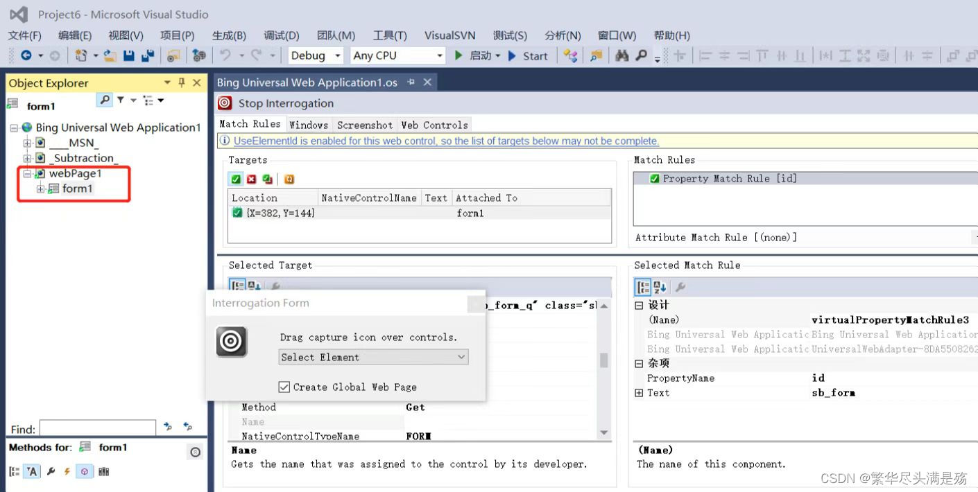  Insert picture description here 