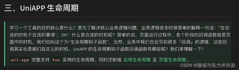 Insert the picture here, and insert the picture description here