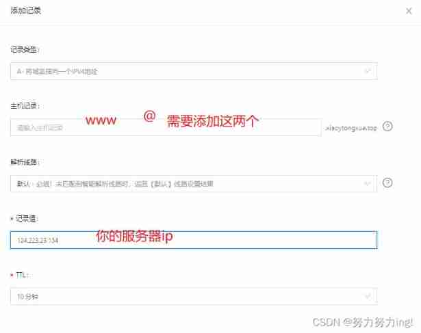  Insert picture description here 