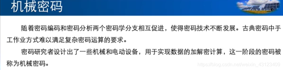  Insert picture description here 