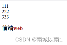 Div tags and span Tags