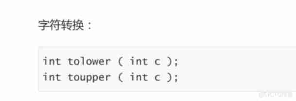 strerror&perror Use #yyds Dry inventory # _ Error code _03