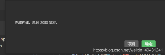  Insert picture description here 