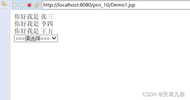 Custom tags - JSP tag enhancements