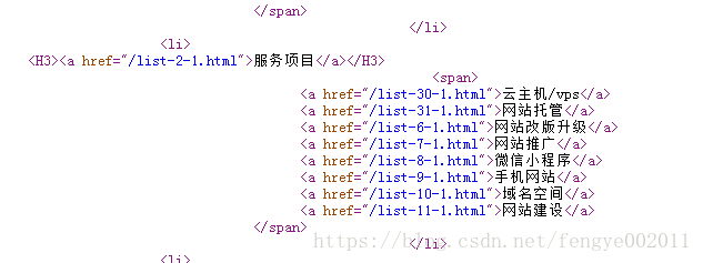 Phpcms mobile station module implements custom pseudo static settings