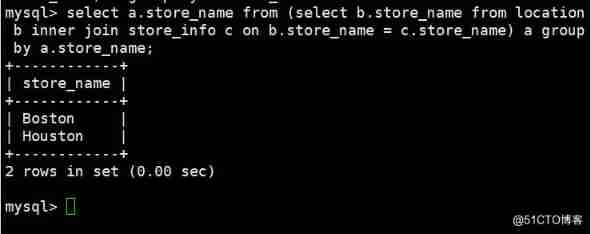 mysql senior SQL Sentence two _mysql High level statements _05