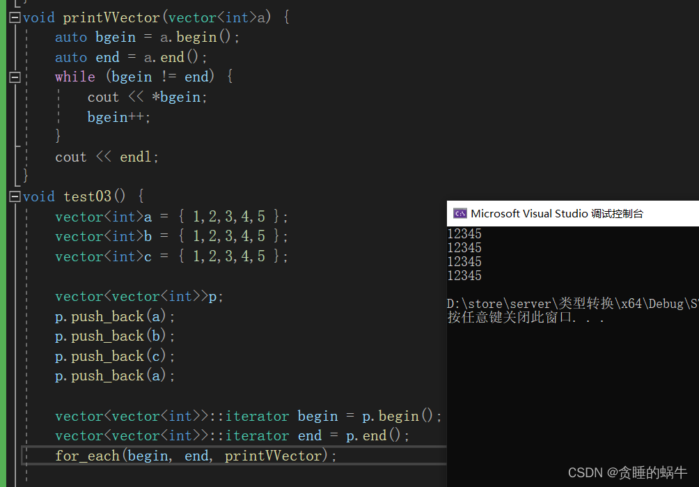  Insert picture description here 